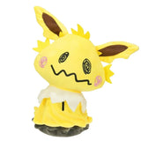 Mimikyu Eeveelution Costume Plush